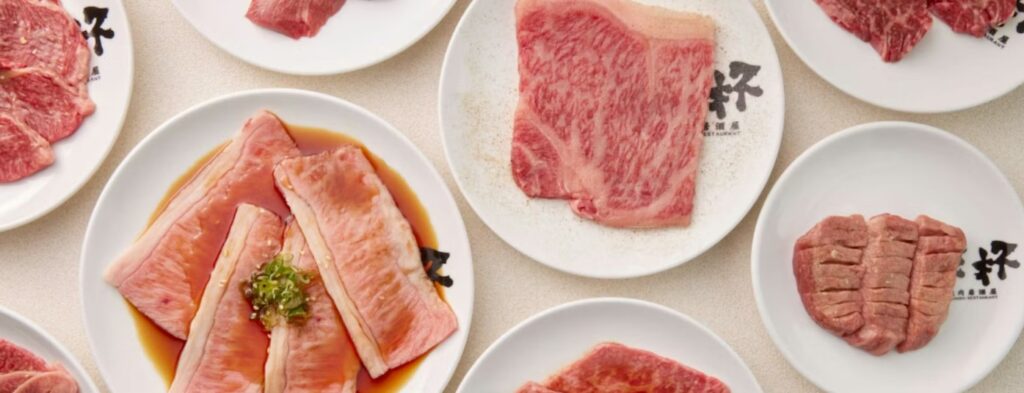 乾杯燒肉居酒屋