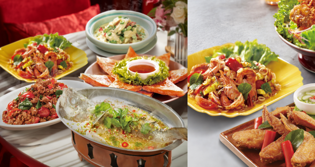 瓦城 泰國料理 Thai Town Cuisine