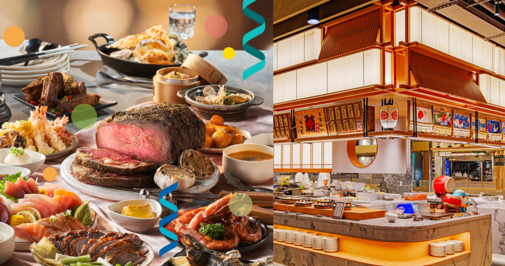 饗食天堂 自助美饌